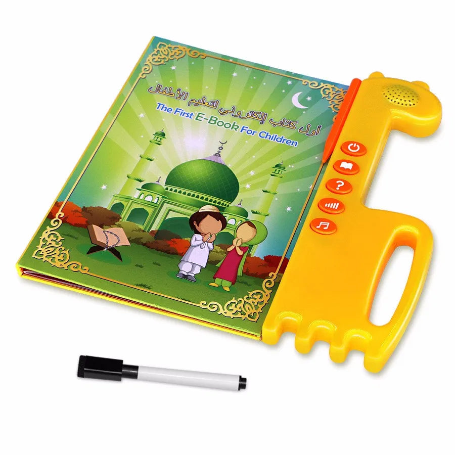 Urbane™ Islamic Quran Learning Machine