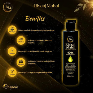 Rivaaj Hair Oil Hair Food Organic Hair Problem Solution 200ml